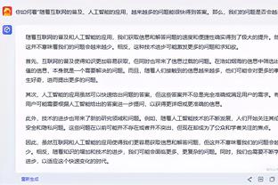 想不到吧❓英超对瓜帅拿分最多球队：热刺20分第一，军魔车紧随其后